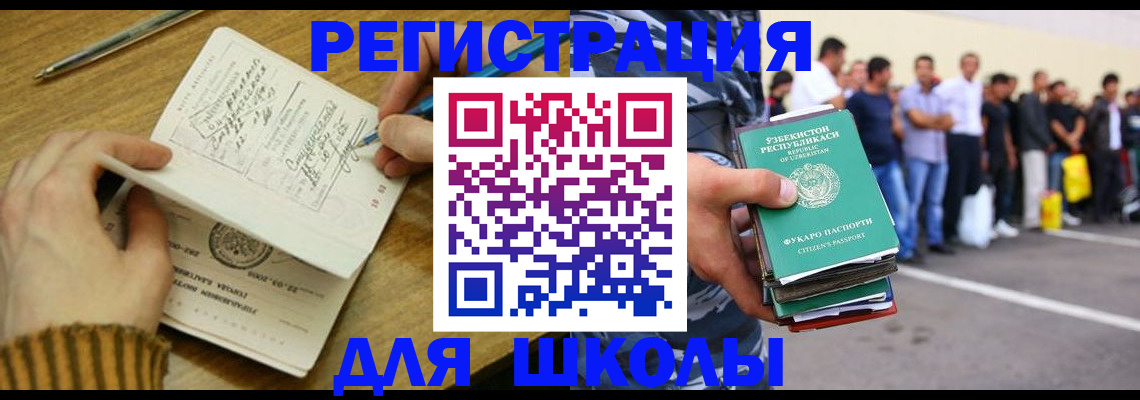форма 3 в Невьянске